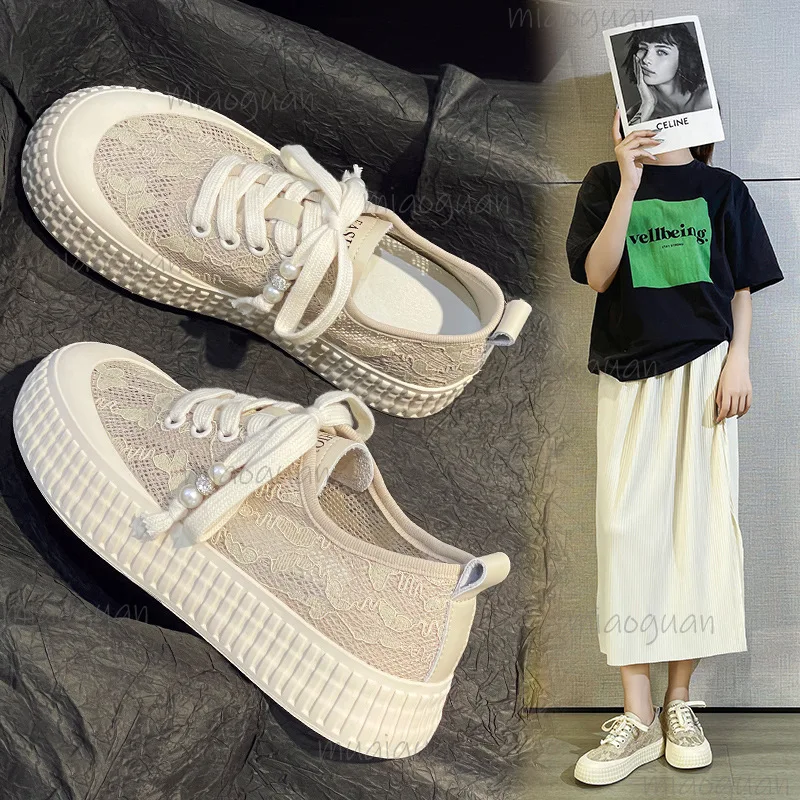 Ladies' Breathable Lace Mesh Casual Shoes Causal Summer Outdoor No Slip Hollow Comfort Women's Flats Lightweight Sports Footwear
Ladies' Breathable Lace Mesh Casual Shoes Causal Summer Outdoor No Slip Hollow Comfort Women's Flats Lightweight Sports Footwear