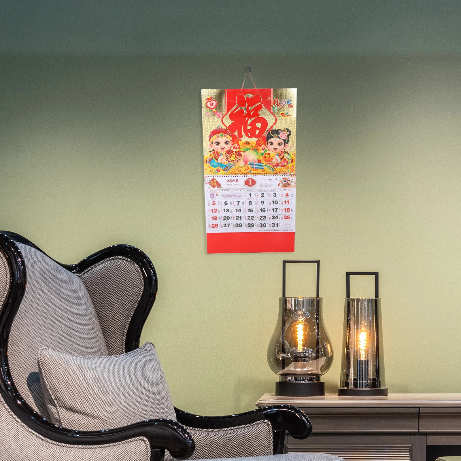 Gold Foil Fu Card Calendar Chinese Calendars Hanging Zodiac Snake Wall New Year Paper Lunar Office
Gold Foil Fu Card Calendar Chinese Calendars Hanging Zodiac Snake Wall New Year Paper Lunar Office