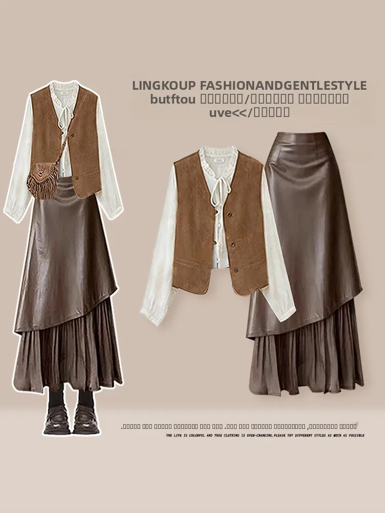 Spring Large Size Fashion Set Women's Unique Vest Base Shirt Age Reduction Skirt Three-piece Set Casual Style High Waist
Spring Large Size Fashion Set Women's Unique Vest Base Shirt Age Reduction Skirt Three-piece Set Casual Style High Waist