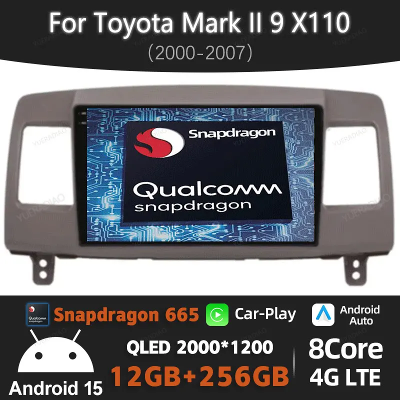 Автомобильное радио Android 15 для Toyota Mark II 9 X110 2000-2005 2006 2007 GPS NAVI 2DIN 4G WIFI головное устройство QLED BT Qualcomm LTE 5G
Автомобильное радио Android 15 для Toyota Mark II 9 X110 2000-2005 2006 2007 GPS NAVI 2DIN 4G WIFI головное устройство QLED BT Qualcomm LTE 5G