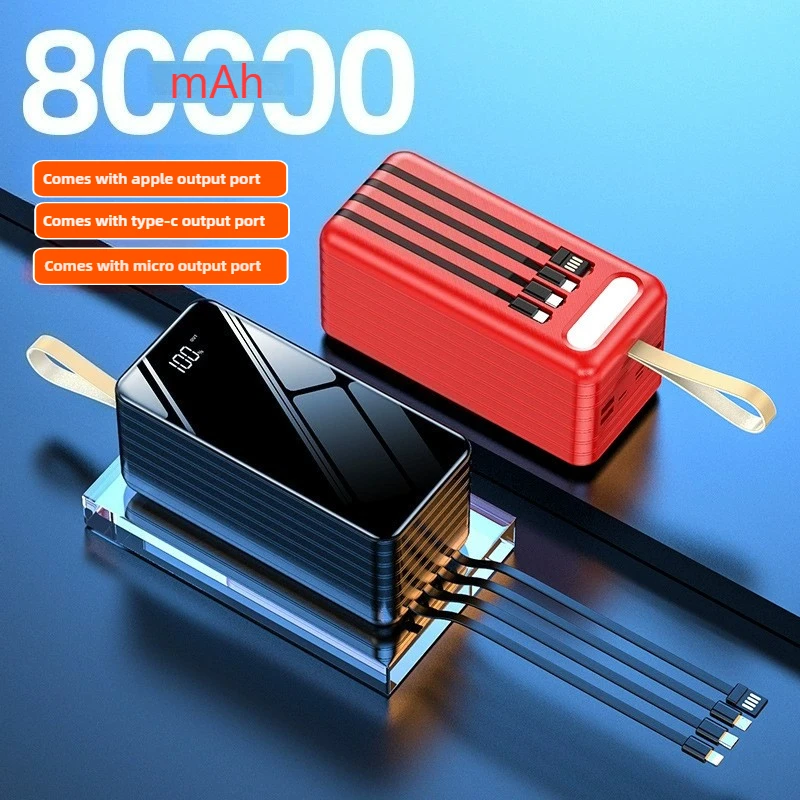 Portable 80000mAh Large-capacity Charging Treasure Built-in 4 Cables 22.5W Fast Charging Power Bank for Xiaomi Huawei IPhone
Portable 80000mAh Large-capacity Charging Treasure Built-in 4 Cables 22.5W Fast Charging Power Bank for Xiaomi Huawei IPhone