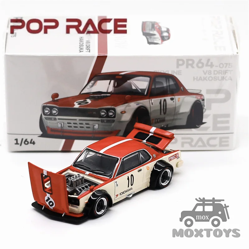 Pop Race 1:64 SKYLINE V8 DRIFT(HAKOSUKA) Red-Yellow #10 Watanabe Diecast Model Car
Pop Race 1:64 SKYLINE V8 DRIFT(HAKOSUKA) Red-Yellow #10 Watanabe Diecast Model Car