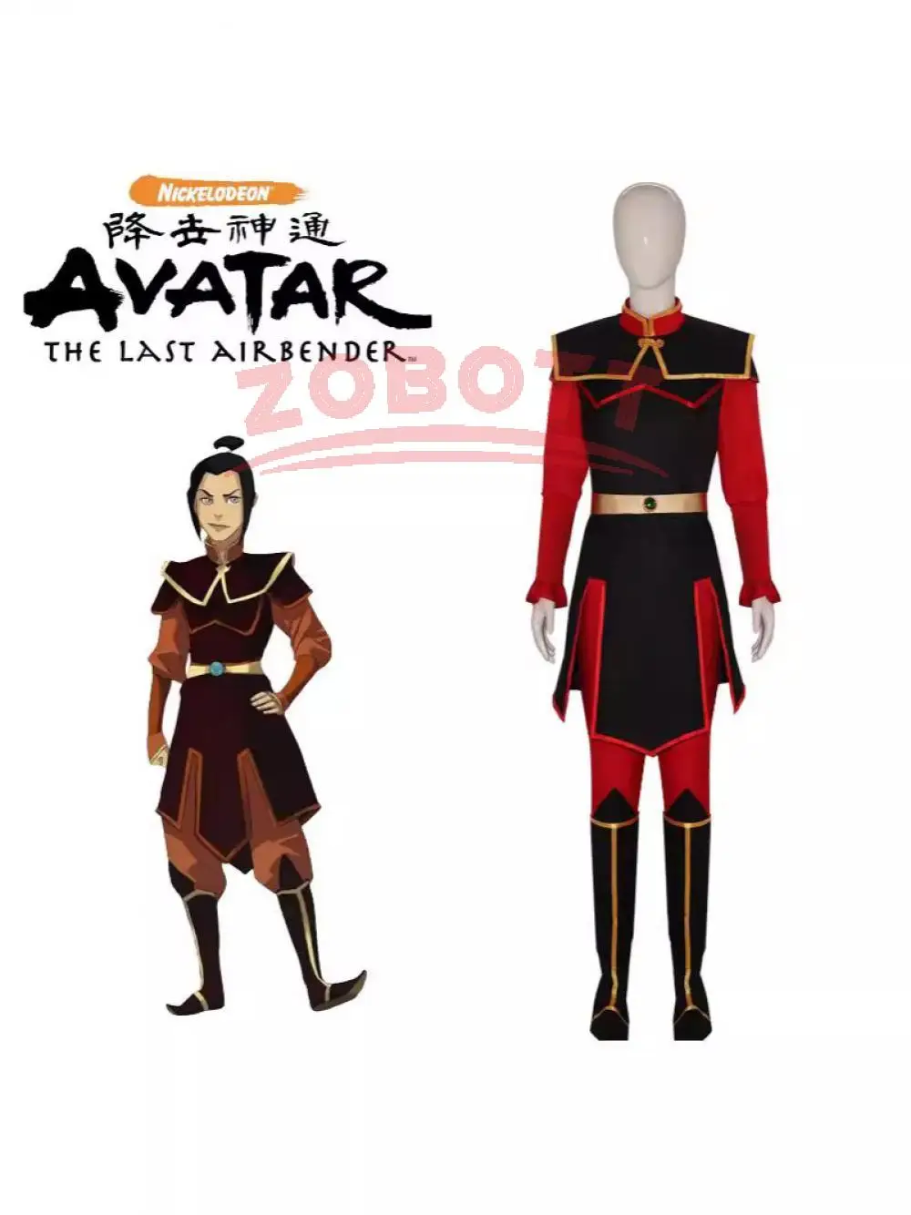 Anime Avatar Cosplay The Last Airbender Azula Cosplay Sets Cosplay Costume Halloween Cosplay Clothings with Suit
Anime Avatar Cosplay The Last Airbender Azula Cosplay Sets Cosplay Costume Halloween Cosplay Clothings with Suit