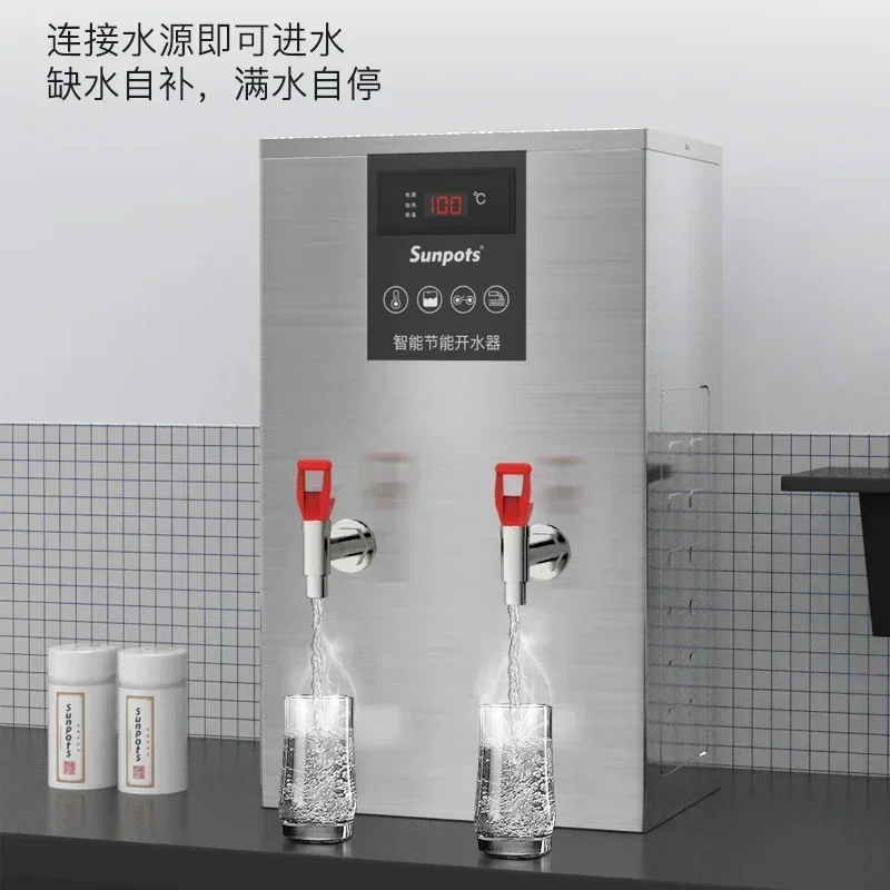 Insulated electric water boiler large capacity barrel new commercial automatic water boiler hotel filter water boiler
Insulated electric water boiler large capacity barrel new commercial automatic water boiler hotel filter water boiler