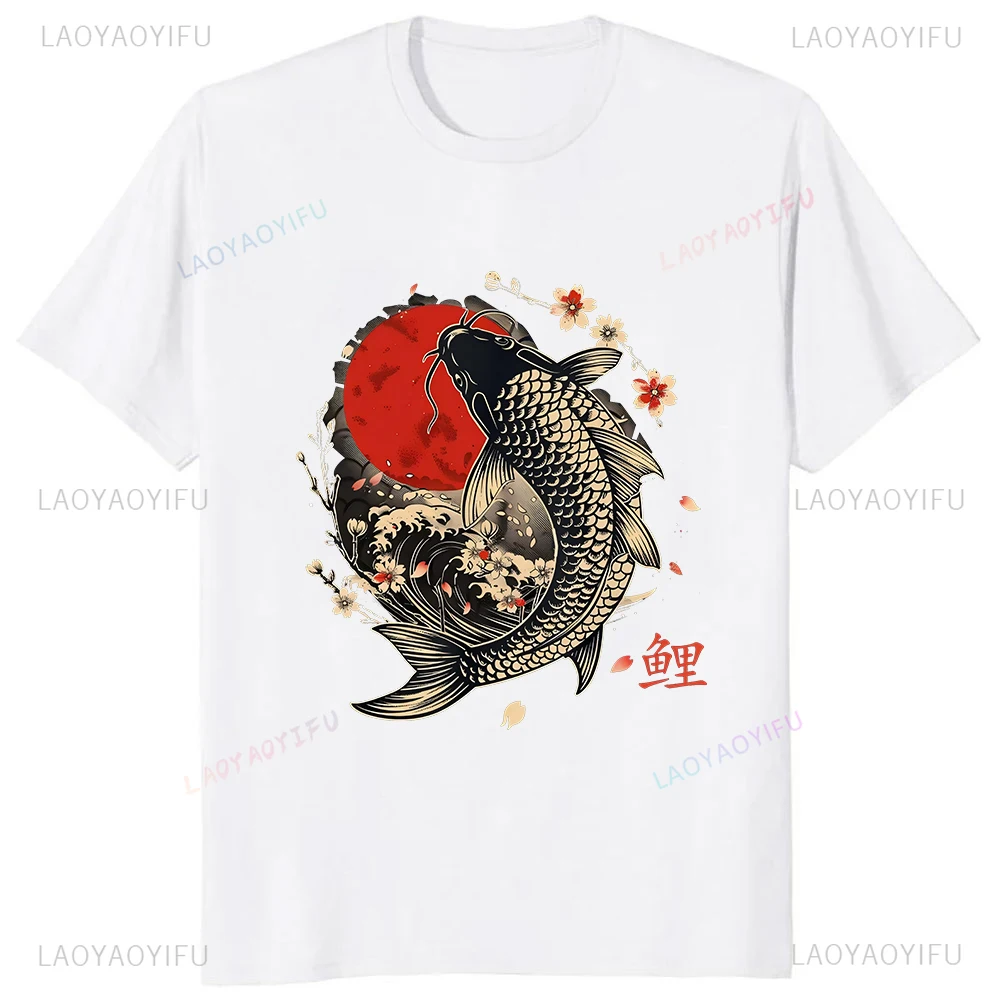 Cherry Blossom Koi Carp Fish Kawaii Graphic Printed Tshirt Casual Fashion Loose Streetwear Man T-shirt Summer Style Hipster Tees
Cherry Blossom Koi Carp Fish Kawaii Graphic Printed Tshirt Casual Fashion Loose Streetwear Man T-shirt Summer Style Hipster Tees