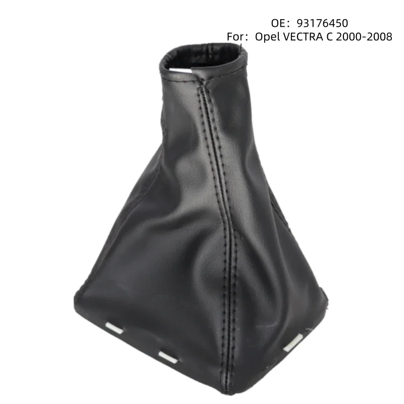 for Dustproof Leather Cover for Opel Vectra C Handbrake Gear Lever Shift 2000-2008 Car Accessory Dust Cover
for Dustproof Leather Cover for Opel Vectra C Handbrake Gear Lever Shift 2000-2008 Car Accessory Dust Cover