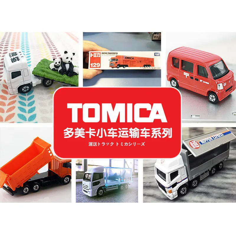TOMY Simulation Alloy Car Model Tomica Cars Toys For Boys Children's Toys Gifts Isuzu Truck Animal Transporter
TOMY Simulation Alloy Car Model Tomica Cars Toys For Boys Children's Toys Gifts Isuzu Truck Animal Transporter