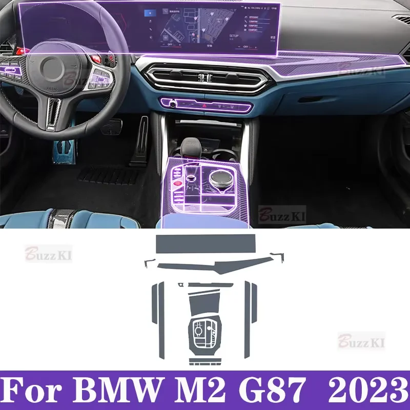 For BMW M2/M3 G87 G80 2023 Car interior Gearbox Center console transparent TPU Paint protective film Anti scratch sticker
For BMW M2/M3 G87 G80 2023 Car interior Gearbox Center console transparent TPU Paint protective film Anti scratch sticker