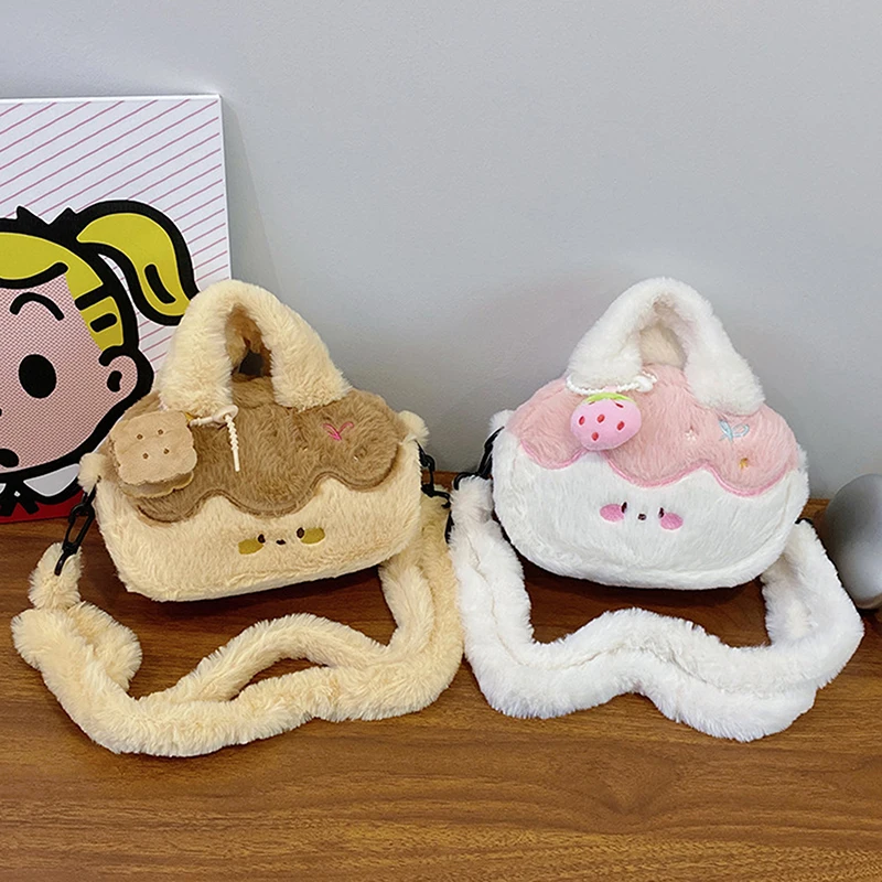 Sweet Desert Pudding Crossbody Bag Plush Doll Children Backpack Large Capacity With Plush Pendant Cartoon Shoulder Bag Girls
Sweet Desert Pudding Crossbody Bag Plush Doll Children Backpack Large Capacity With Plush Pendant Cartoon Shoulder Bag Girls