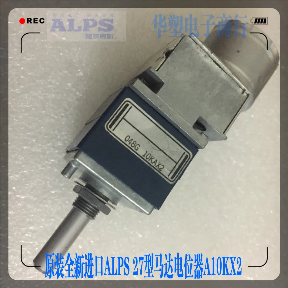 Original Japan ALPS borne power amplifier the volume potentiometer 27 A10KX2 For motor For motor driver 25 type double 6 feet
Original Japan ALPS borne power amplifier the volume potentiometer 27 A10KX2 For motor For motor driver 25 type double 6 feet