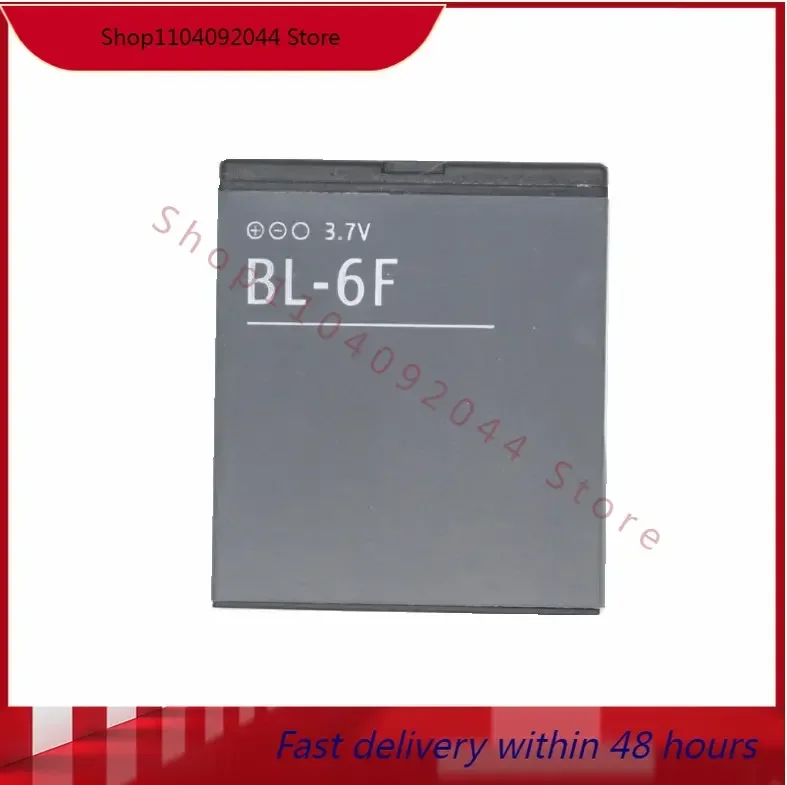 3.7V 1200mAh BL-6F Phone Replacement Li-ion Battery for Nokia N78 N79 N95 6788 6788I BL6F batteries
3.7V 1200mAh BL-6F Phone Replacement Li-ion Battery for Nokia N78 N79 N95 6788 6788I BL6F batteries