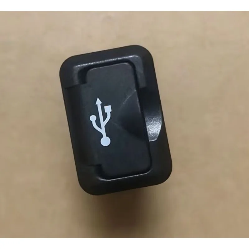 Brand New Genuine USB Connector Data Cable Port for Changan Cs75 Oshan Limax EV 460
Brand New Genuine USB Connector Data Cable Port for Changan Cs75 Oshan Limax EV 460