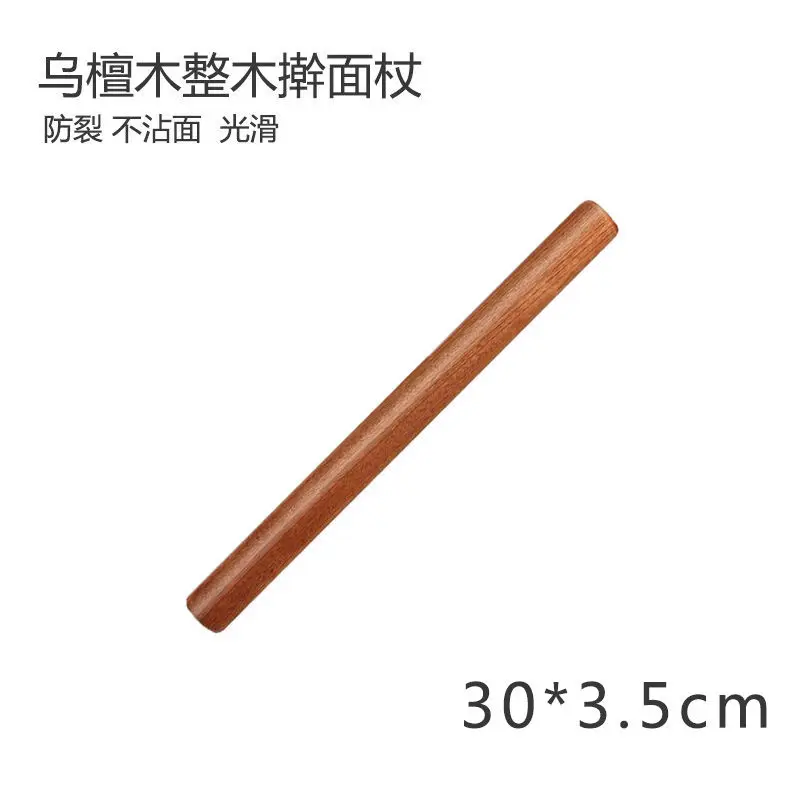 Solid Wood Rolling Pin Thickened Dough Roller For Pizza Crust Pastry Cookies Kitchen Tool Home Use Easy Clean Small Thin 
Solid Wood Rolling Pin Thickened Dough Roller For Pizza Crust Pastry Cookies Kitchen Tool Home Use Easy Clean Small Thin