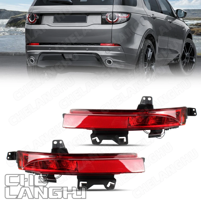 Задний бамперный светоотражатель для Land Rover Discovery Sport 2015-2019, указатель поворота, автомобильные аксессуары LR060911
Задний бамперный светоотражатель для Land Rover Discovery Sport 2015-2019, указатель поворота, автомобильные аксессуары LR060911