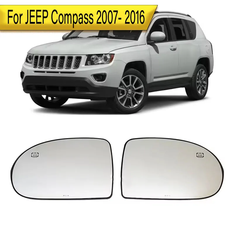 Для JEEP Compass 2007-2016 левое и правое боковое зеркало, стекло заднего вида с подогревом, зеркальное стекло
Для JEEP Compass 2007-2016 левое и правое боковое зеркало, стекло заднего вида с подогревом, зеркальное стекло