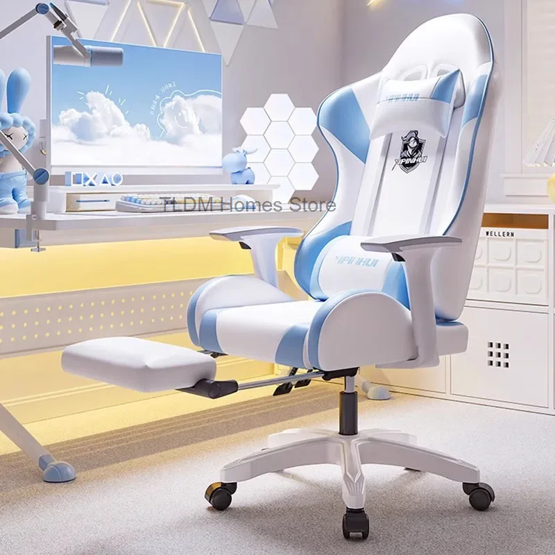 Modern Feet Support Gaming Chair Ergonomic Neck Pillow White Cute Office Chair Bedroom Relax Chaise De Bureaux Office Furniture
Modern Feet Support Gaming Chair Ergonomic Neck Pillow White Cute Office Chair Bedroom Relax Chaise De Bureaux Office Furniture