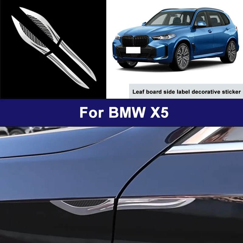 Suitable For BMW X5 car side blade stickers, car body external scratch protection decorative strip accessories
Suitable For BMW X5 car side blade stickers, car body external scratch protection decorative strip accessories