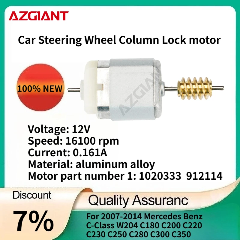 For 2007-2014 Mercedes Benz C-Class W204 C180 C200 C220 C230 C250 C280 C300 C350 AZGIANT Car Steering Wheel Column Lock motor
For 2007-2014 Mercedes Benz C-Class W204 C180 C200 C220 C230 C250 C280 C300 C350 AZGIANT Car Steering Wheel Column Lock motor