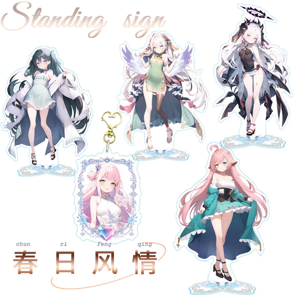 Anime Blue Archive Tenndou U Misono Mika Sorasaki Hina Badge Acrylic Stand Cartoon Model Keychain Pendant 
Anime Blue Archive Tenndou U Misono Mika Sorasaki Hina Badge Acrylic Stand Cartoon Model Keychain Pendant