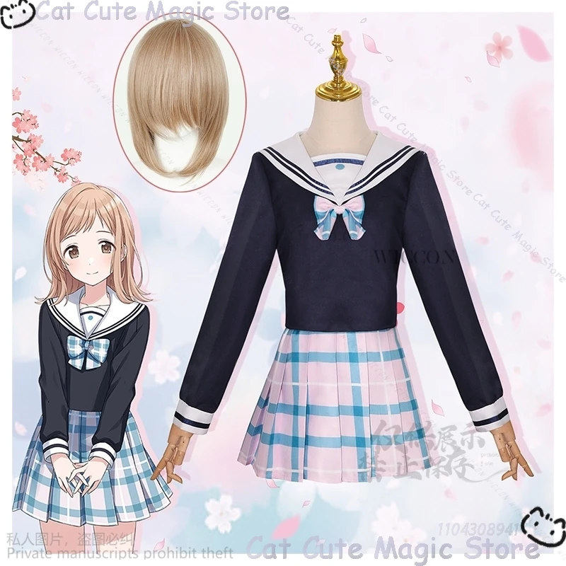 Sakuragi Mano Anime Game Cos JK School Uniform Cosplay Lolita Costumes Uniform Outfit Halloween Christmas Dress Roleplay Wigs
Sakuragi Mano Anime Game Cos JK School Uniform Cosplay Lolita Costumes Uniform Outfit Halloween Christmas Dress Roleplay Wigs