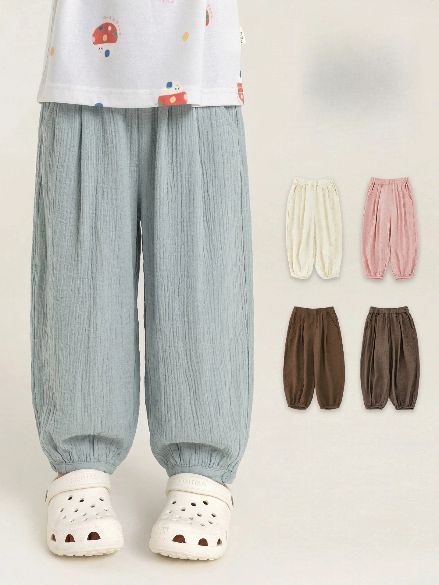 Kids Girls Summer Thin Lantern Pants Soft Breathable Mosquito Resistant Loose Beam Foot Casual Trousers
Kids Girls Summer Thin Lantern Pants Soft Breathable Mosquito Resistant Loose Beam Foot Casual Trousers