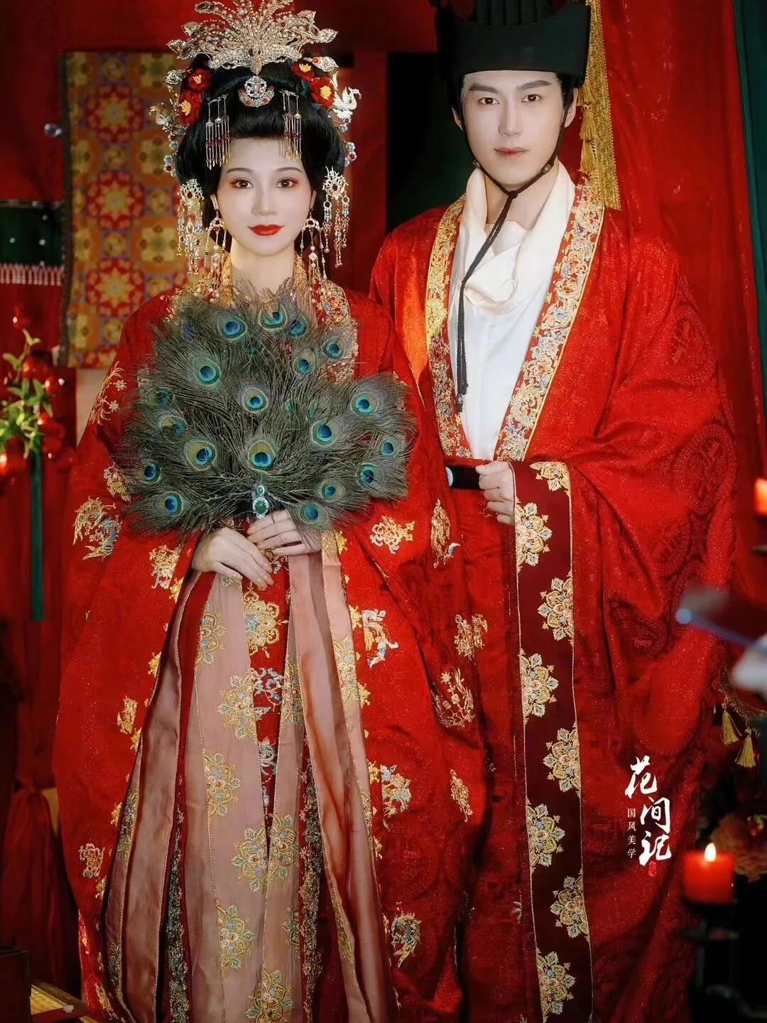 2024 New Style Tang Dynasty Wedding Dress Xihe Suit Full Set Chinese Traditional Bridal Gown Summer Polyester Fiber Women
2024 New Style Tang Dynasty Wedding Dress Xihe Suit Full Set Chinese Traditional Bridal Gown Summer Polyester Fiber Women
