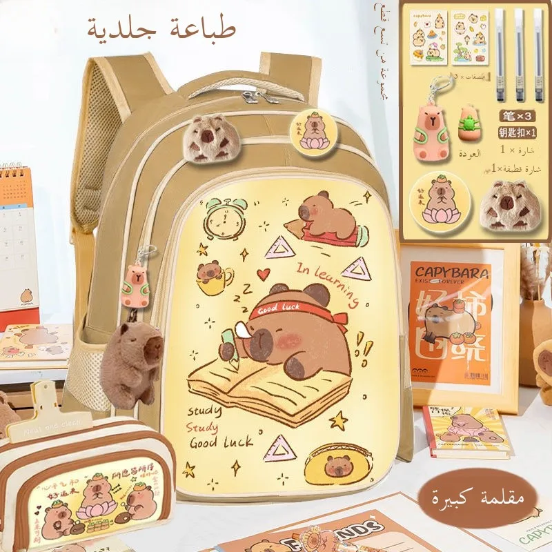 High-End School Bags for Primary School Students with Toy Dolls Kindergarten Entry Bags ex Cartoon Pattern Bapas
High-End School Bags for Primary School Students with Toy Dolls Kindergarten Entry Bags ex Cartoon Pattern Bapas