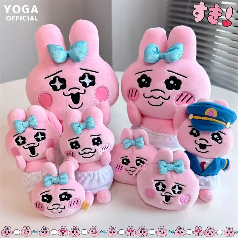 Miniso розовое нижнее белье маленького Бадди, кролик, милые брюки, кролик, искусственный японский мультфильм, забавная кукла, подвеска, кошелек для монет
Miniso розовое нижнее белье маленького Бадди, кролик, милые брюки, кролик, искусственный японский мультфильм, забавная кукла, подвеска, кошелек для монет