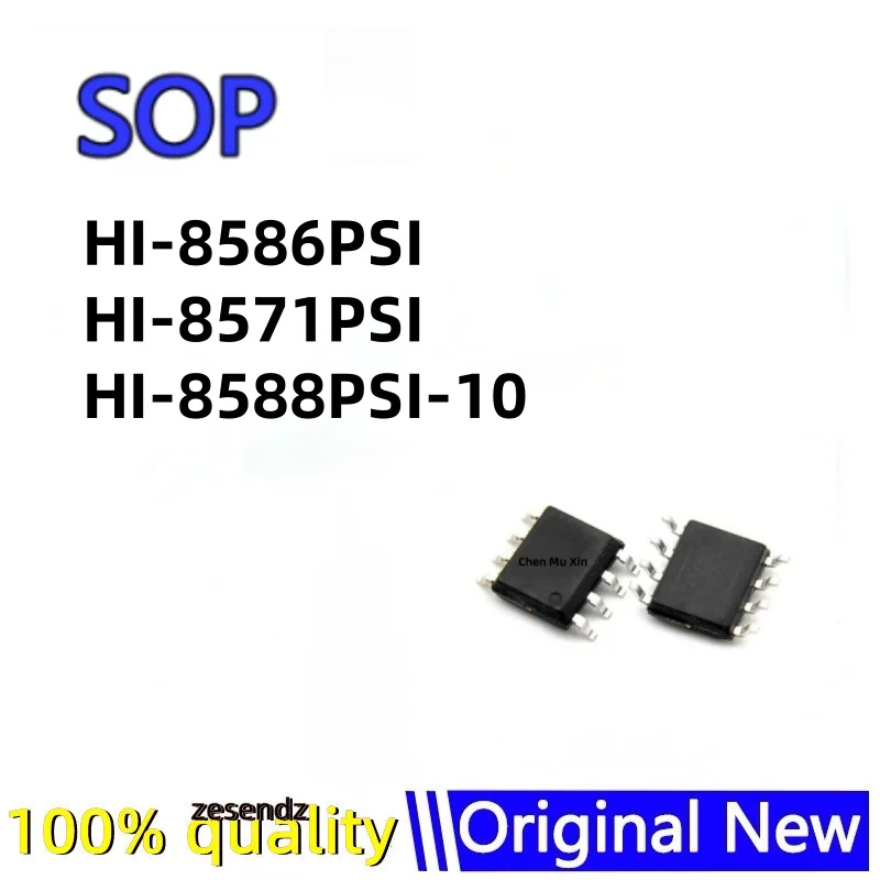 1 шт. HI-8586PSI HI-8571PSI HI-8588PSI-10 HI8586PSI HI8571PSI HI8588PSI HI8586 HI8571 HI8588 SOP-8
1 шт. HI-8586PSI HI-8571PSI HI-8588PSI-10 HI8586PSI HI8571PSI HI8588PSI HI8586 HI8571 HI8588 SOP-8