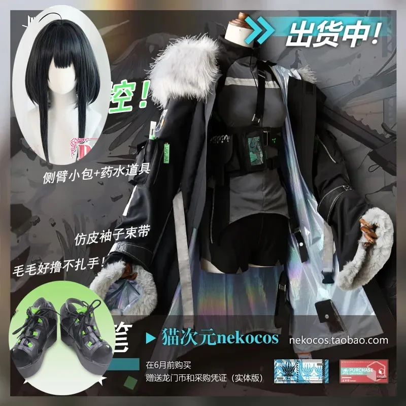 Game Arknights La Pluma Cosplay Costume RHODES ISLAND Fashion Combat Uniform Women Men Halloween Party Outfit RolePlay Wig Shoes
Game Arknights La Pluma Cosplay Costume RHODES ISLAND Fashion Combat Uniform Women Men Halloween Party Outfit RolePlay Wig Shoes