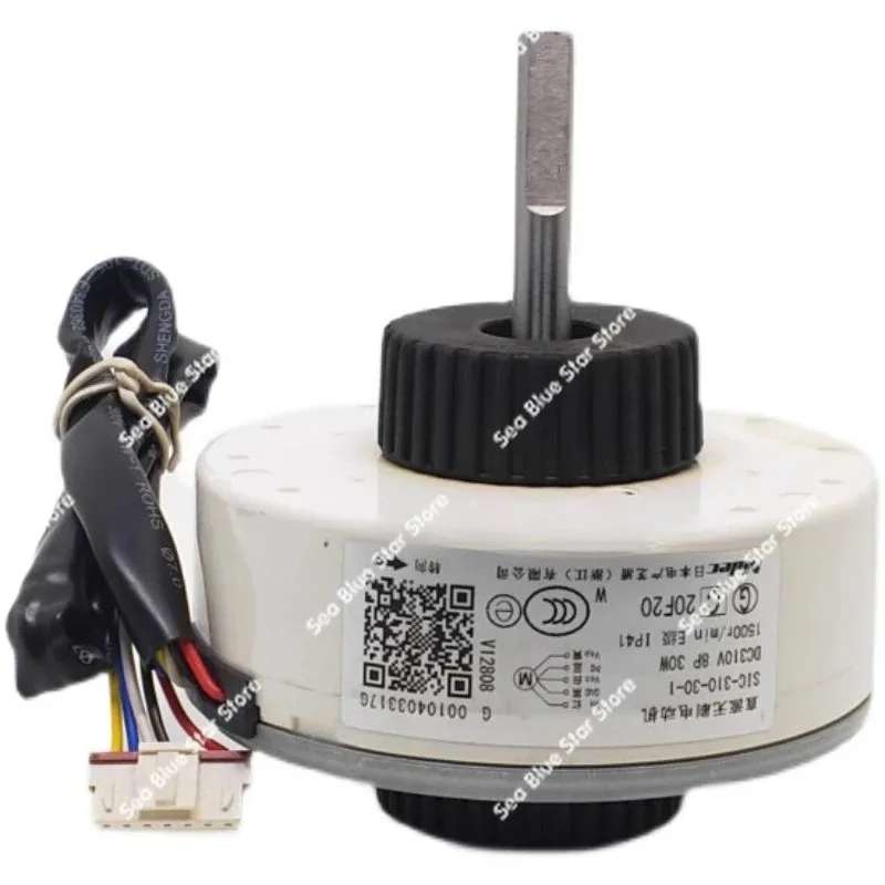 Suitable for air conditioning indoor motor SIC-310-30-1/30W DC brushless motor 0010403317
Suitable for air conditioning indoor motor SIC-310-30-1/30W DC brushless motor 0010403317