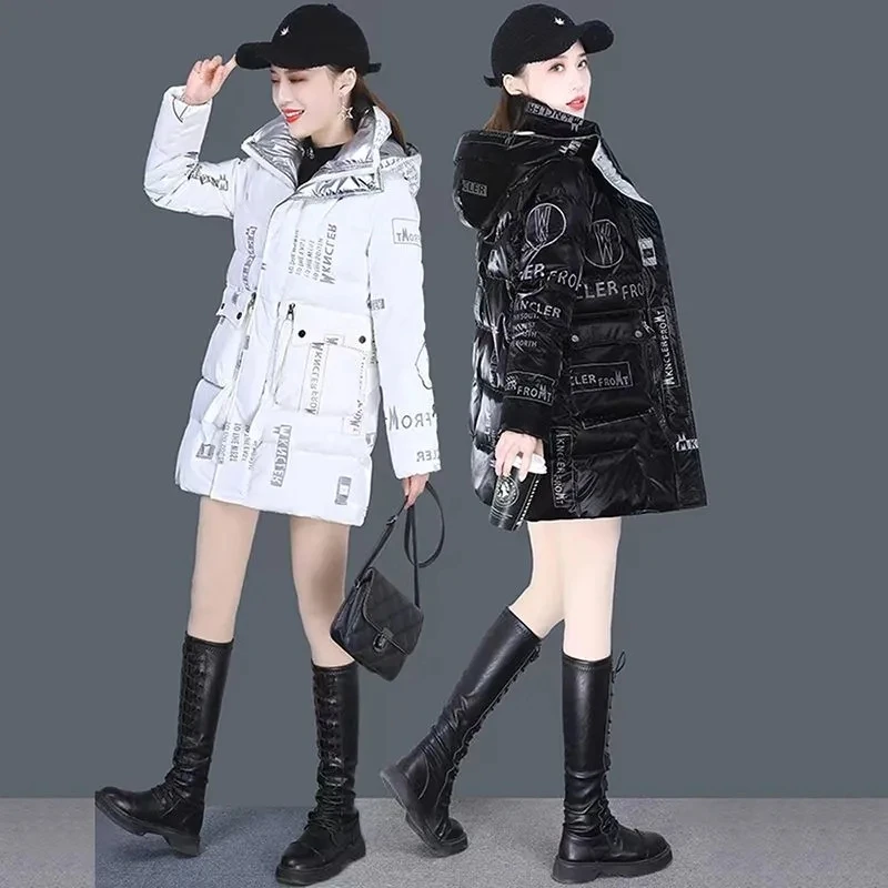 Winter Jacket Womens Bright Wash Free Parka 2023 New Long Down Cotton Coat Loose Print Female Padded Coats Thick Warm Outerwear
Winter Jacket Womens Bright Wash Free Parka 2023 New Long Down Cotton Coat Loose Print Female Padded Coats Thick Warm Outerwear