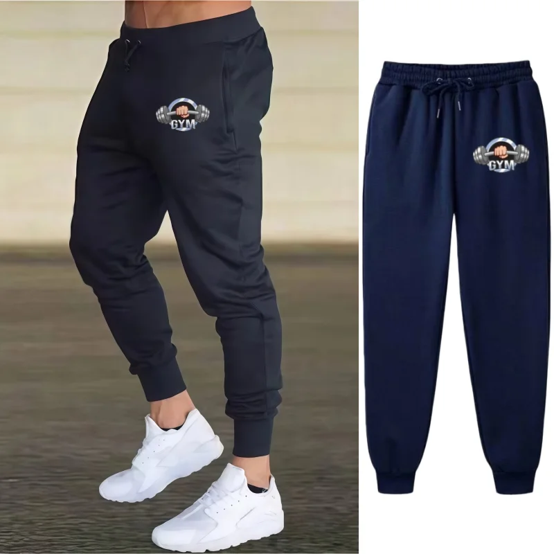 Men's Lightweight Moisture Wicking Long Pants Gym Training Trousers Casual Streetwear Comfortable Soft Fabric Sports Pants
Men's Lightweight Moisture Wicking Long Pants Gym Training Trousers Casual Streetwear Comfortable Soft Fabric Sports Pants
