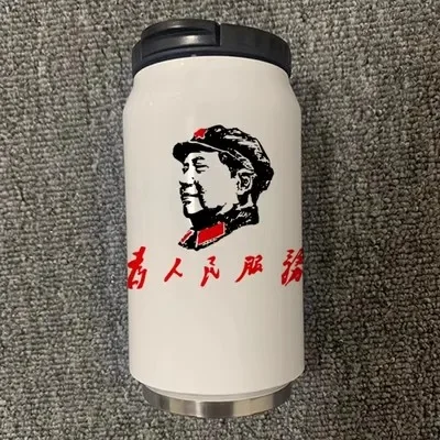 Креативный термос из нержавеющей стали, портативный унисекс, студенческий индивидуальный модный соломенный стакан, бутылка для воды, стакан, чашка
Креативный термос из нержавеющей стали, портативный унисекс, студенческий индивидуальный модный соломенный стакан, бутылка для воды, стакан, чашка