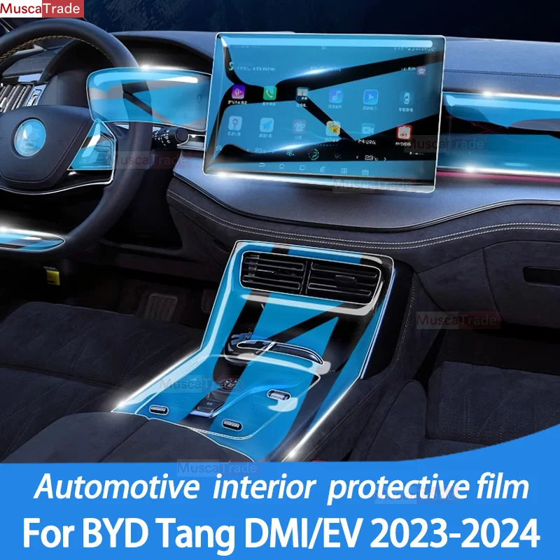 Аксессуары для BYD TANG EV DMI 2024 панель коробки передач навигация для автомобильного интерьера
Аксессуары для BYD TANG EV DMI 2024 панель коробки передач навигация для автомобильного интерьера