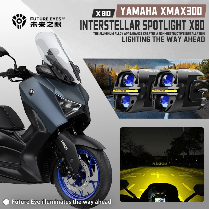 FUTURE EYES X80-LED For Motorcycle, YAMAHA XMAX 300 Spotlight With Cable, Backlight Switch, Trailer Sunshade Auxiliary Light
FUTURE EYES X80-LED For Motorcycle, YAMAHA XMAX 300 Spotlight With Cable, Backlight Switch, Trailer Sunshade Auxiliary Light
