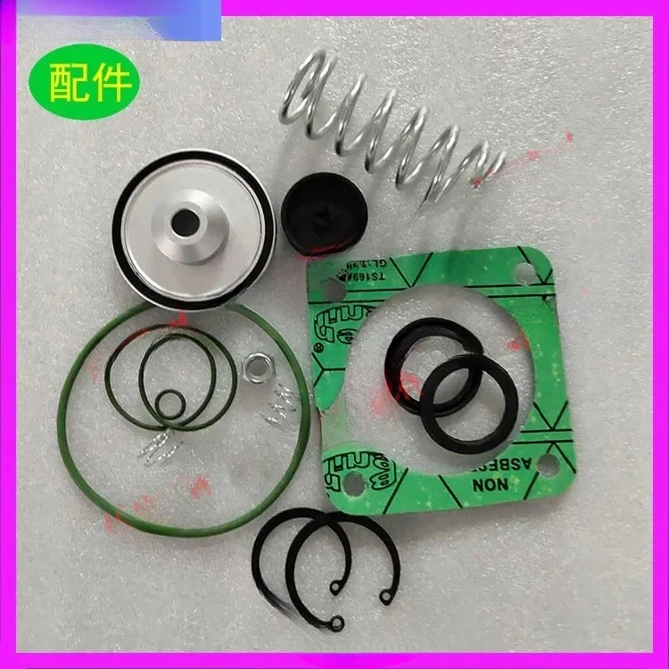 For Atlas 2901000201 6219052400 Intake Valve Maintenance Kit Air Compressor Parts
For Atlas 2901000201 6219052400 Intake Valve Maintenance Kit Air Compressor Parts