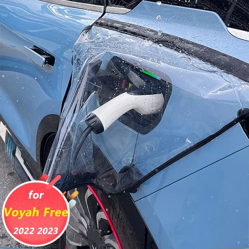 Для DONGFENG Voyah Free 2021 2022 2023, аксессуары для наружного украшения автомобиля, порт зарядки, дождевик, водонепроницаемый чехол
Для DONGFENG Voyah Free 2021 2022 2023, аксессуары для наружного украшения автомобиля, порт зарядки, дождевик, водонепроницаемый чехол
