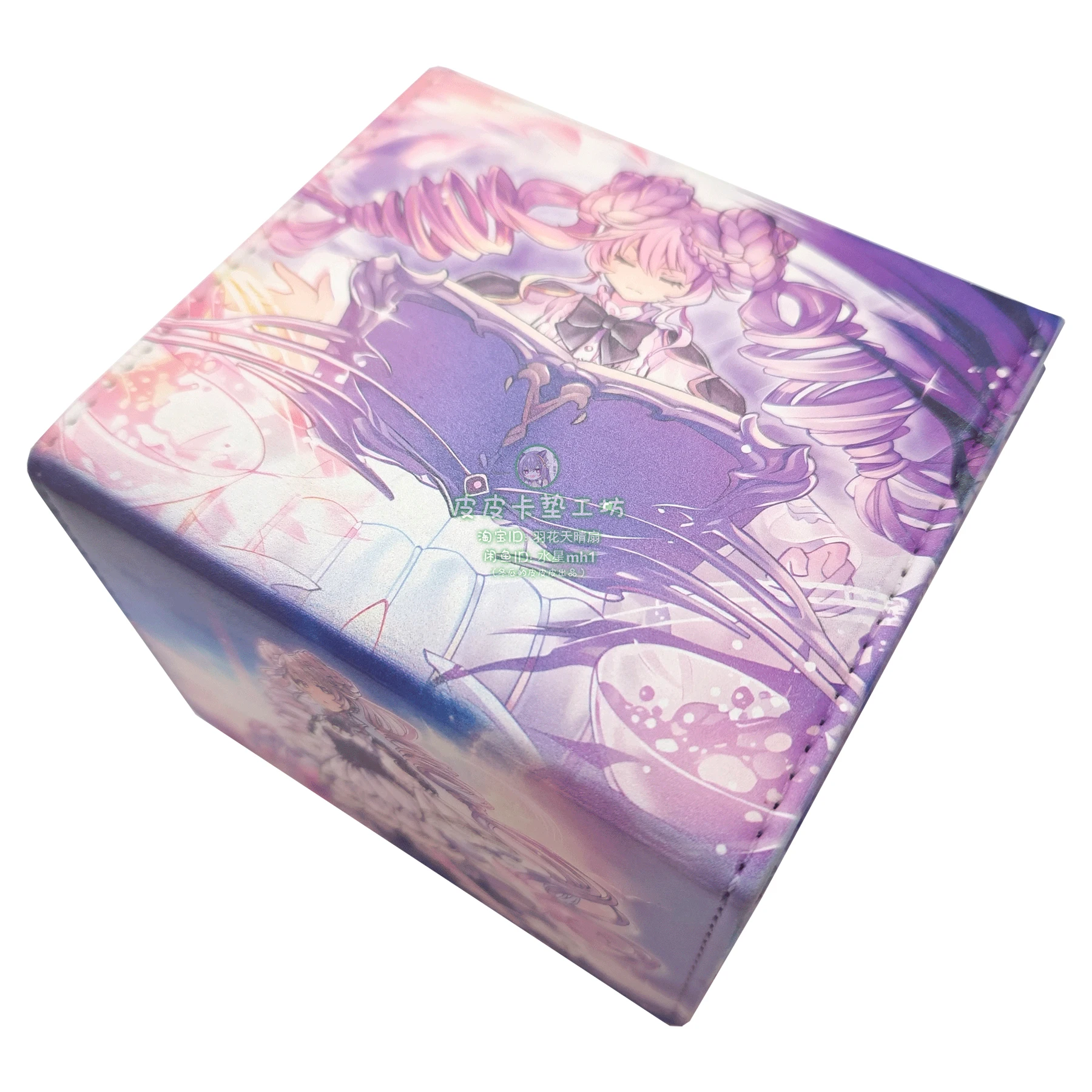 Diy Yu-Gi-Oh! Selettrice Vaalmonica Card Storage Box Ygo Vaalmonica Creation Leather Collection Card Protection Box Gift Toys
Diy Yu-Gi-Oh! Selettrice Vaalmonica Card Storage Box Ygo Vaalmonica Creation Leather Collection Card Protection Box Gift Toys