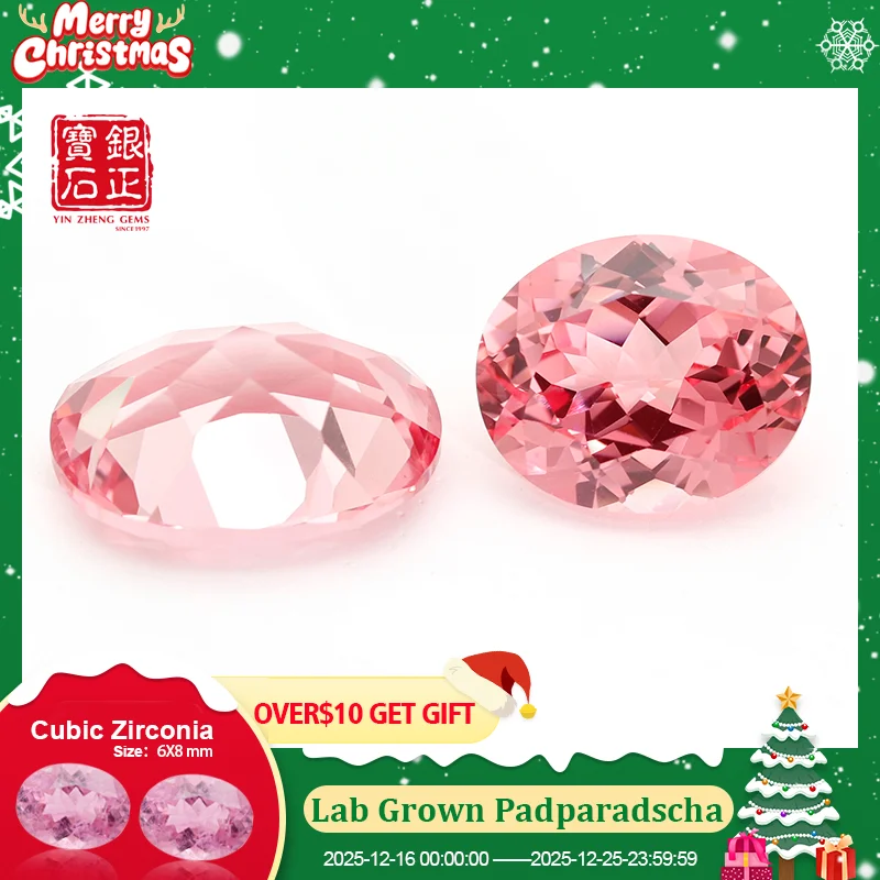 YinZheng Czochralski Oval Shape Cultivate Padparadscha Sapphire Provide AGL Certificate Loose Synthetic Lab Grown Padparadscha
YinZheng Czochralski Oval Shape Cultivate Padparadscha Sapphire Provide AGL Certificate Loose Synthetic Lab Grown Padparadscha
