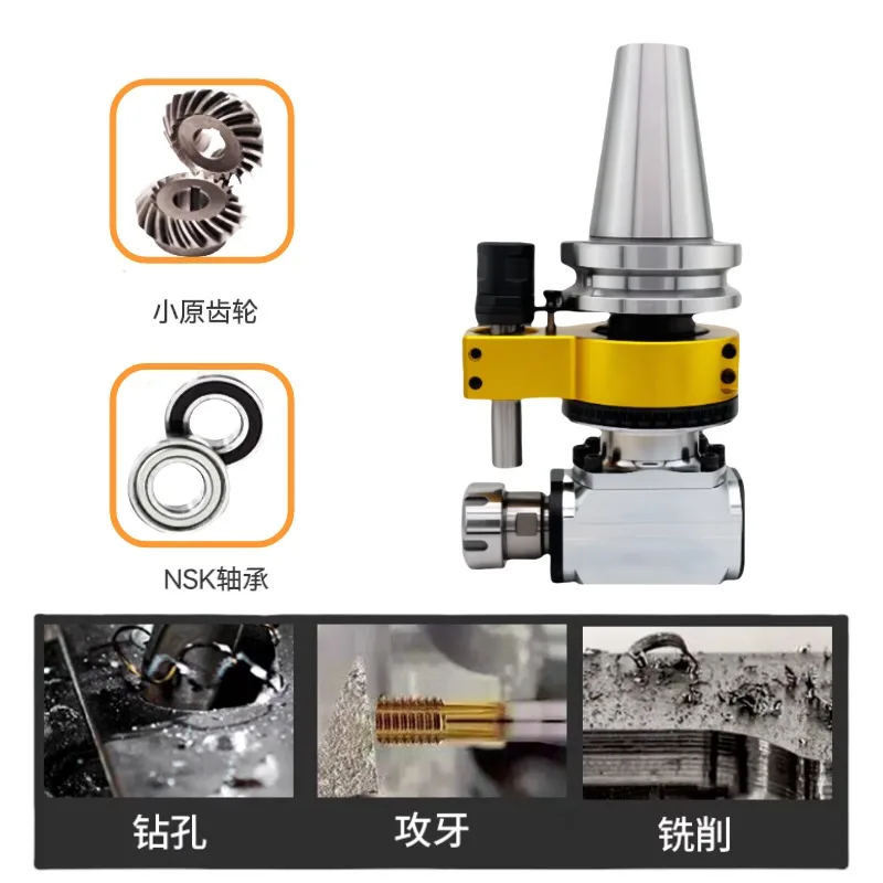 Cnc Side Milling Head Machining Center Side Milling Angle Head Bt40 Bt50-er32 90 ° Right Angle Head
Cnc Side Milling Head Machining Center Side Milling Angle Head Bt40 Bt50-er32 90 ° Right Angle Head