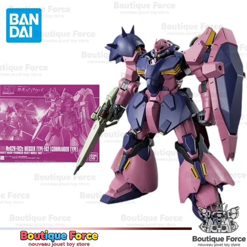 Bandai Gundam ME02R-F02C MESSER TYPE-FO2 HGUC 1/144 Model Kit Anime Action Figure Collectible Toy Gift for Kids Adults Fans
Bandai Gundam ME02R-F02C MESSER TYPE-FO2 HGUC 1/144 Model Kit Anime Action Figure Collectible Toy Gift for Kids Adults Fans