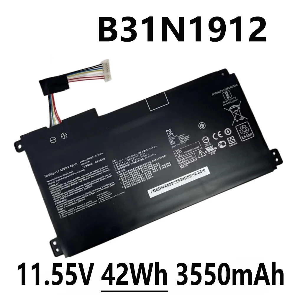 B31N1912 C31N1912 11,55 В 42 Втч 3550 мАч Аккумулятор для ноутбука Asus VivoBook 14 E410MA L410MA E410KA E510MA
B31N1912 C31N1912 11,55 В 42 Втч 3550 мАч Аккумулятор для ноутбука Asus VivoBook 14 E410MA L410MA E410KA E510MA