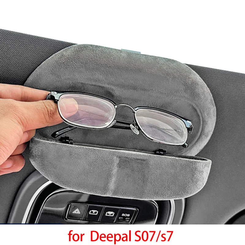 1 шт. для Changan Deepal S07 S7 2023-2024 автомобильные очки чехол для солнцезащитных очков
1 шт. для Changan Deepal S07 S7 2023-2024 автомобильные очки чехол для солнцезащитных очков
