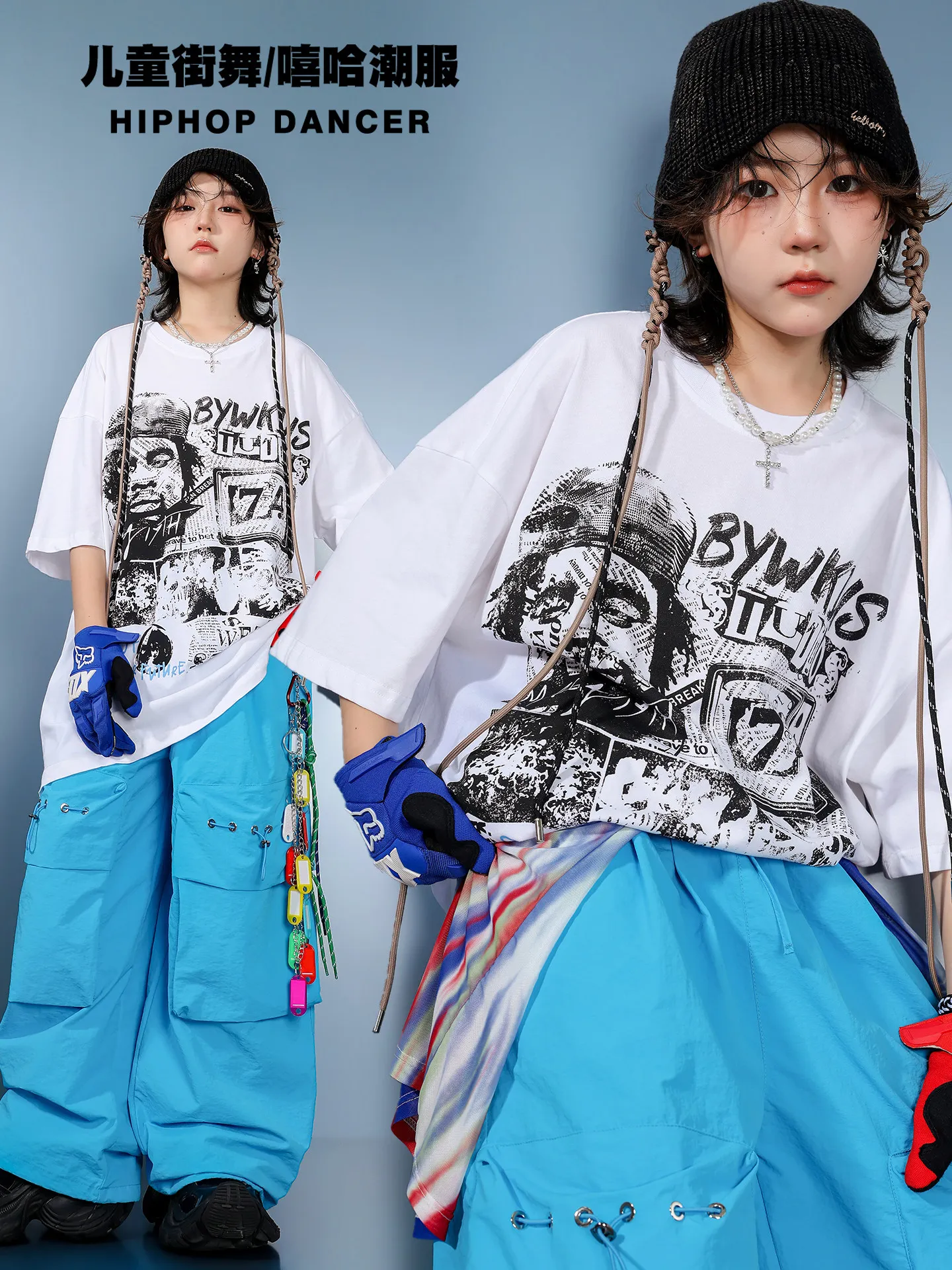 Fashion White T-Shirt Blue Cargo Pants Street Dance Wear Boys Jazz Dance Costumes Hip Hop Runways Show Kpop Outfits DQS23365
Fashion White T-Shirt Blue Cargo Pants Street Dance Wear Boys Jazz Dance Costumes Hip Hop Runways Show Kpop Outfits DQS23365