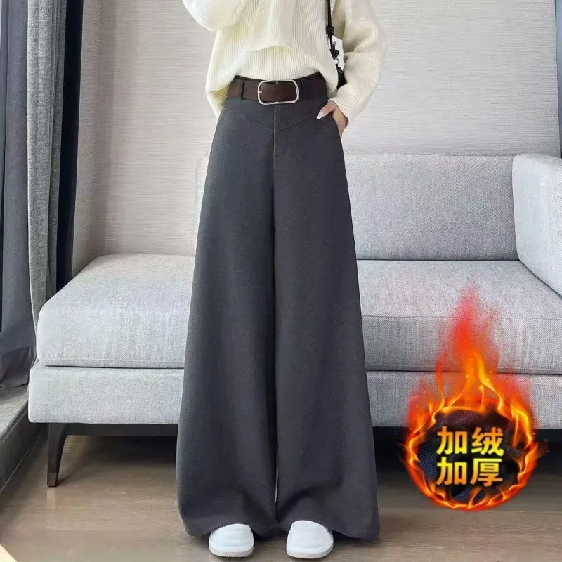 Новая женская одежда, плюшевый шерстяной костюм, широкие брюки, осенне-зимние свободные и тонкие брюки, женские повседневные элитные драпированные брюки
Новая женская одежда, плюшевый шерстяной костюм, широкие брюки, осенне-зимние свободные и тонкие брюки, женские повседневные элитные драпированные брюки