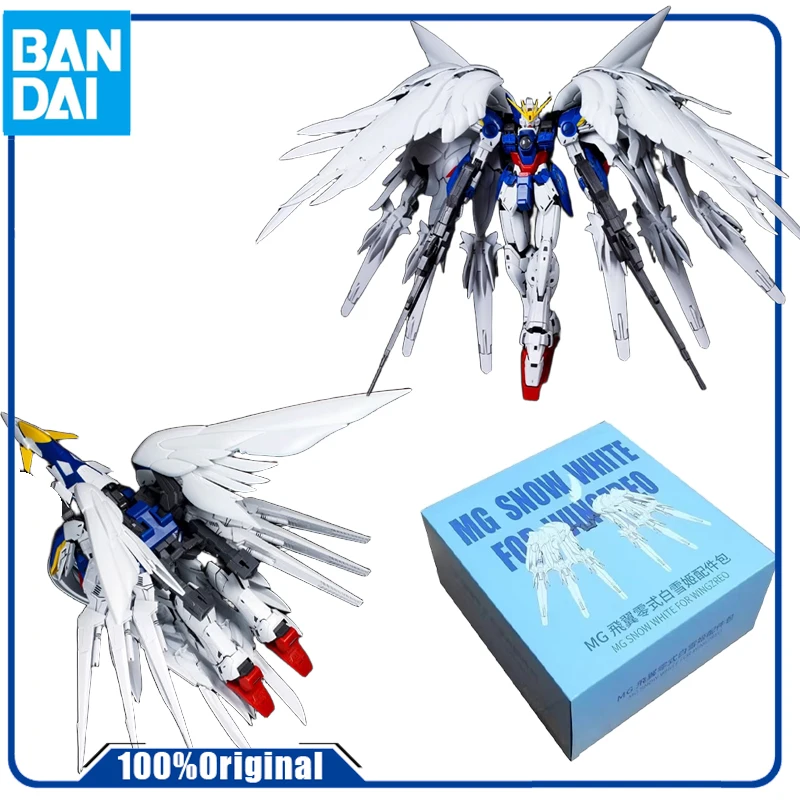 EW MG1/100 Flying WingZero Shedding Angel Snow White StyleDwarf Cannon Accessory Pack, Assemble Model Modification
EW MG1/100 Flying WingZero Shedding Angel Snow White StyleDwarf Cannon Accessory Pack, Assemble Model Modification