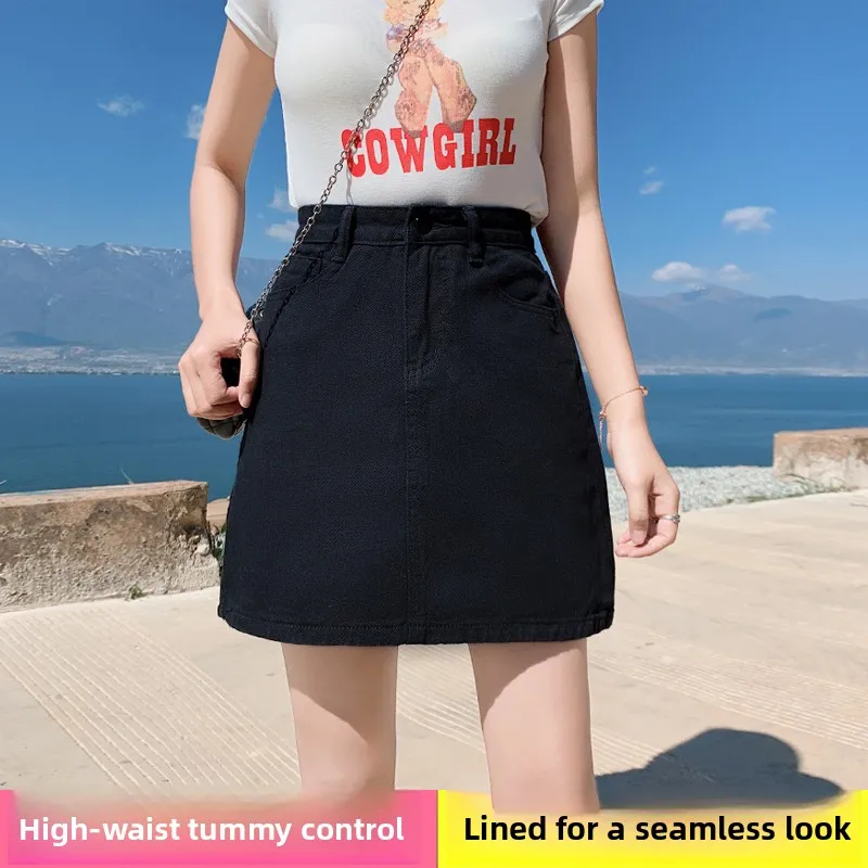 Весна 2026: Новая джинсовая юбка А-силуэта с высокой талией, утягивающая, больших размеров, черная, женская, короткая, с защитой от просвечивания, в корейском стиле, для повседневной носки
Весна 2026: Новая джинсовая юбка А-силуэта с высокой талией, утягивающая, больших размеров, черная, женская, короткая, с защитой от просвечивания, в корейском стиле, для повседневной носки