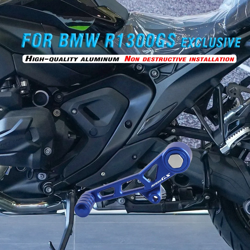 for the new motorcycle BMW R1300GS, modified with aluminum alloy gear lever, gear shift lever, gear shift lever
for the new motorcycle BMW R1300GS, modified with aluminum alloy gear lever, gear shift lever, gear shift lever