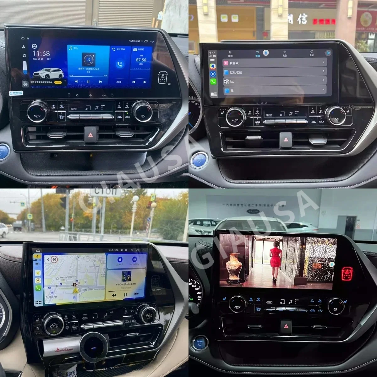 13.3 inches Android 13 Screen For Toyota Highlander 2020-23 GPS CarPlay Auto Stereo Car Radio Multimedia Video Player Navigation
13.3 inches Android 13 Screen For Toyota Highlander 2020-23 GPS CarPlay Auto Stereo Car Radio Multimedia Video Player Navigation